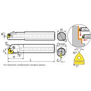 S16Q-MWLNL06 Резец токарный (державка) расточной по металлу