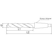26,75-HSS-KM3 Сверло спиральное с коническим хвостовиком, КМ3, 26,75x170x291 мм (2301-0207)