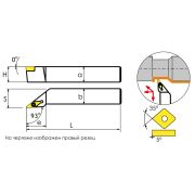 SVJBL1212F11 Резец токарный (державка) по металлу
