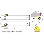 WWLNL2525M08 Резец токарный (державка) по металлу