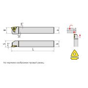 TKGFR1616H-16 Резец (державка) отрезной/канавочный для наружных канавок